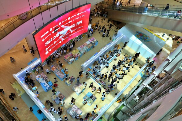 ▲롯데월드몰 ‘짱구는 여행중’ 서울 팝업스토어 전경. ⓒ롯데쇼핑