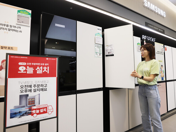 ▲롯데하이마트가 ‘오늘 설치’ 서비스를 론칭했다. ⓒ롯데하이마트