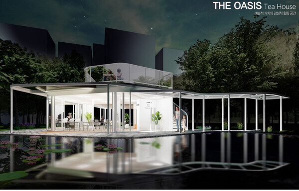 ▲청주테크노폴리스 아테라에 적용되는 디 오아시스 티하우스 CG 모습. ⓒ금호건설