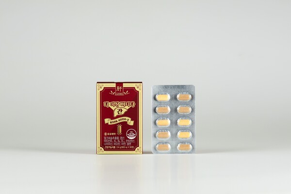 ▲더 이상 버티다 간 제품 이미지. ⓒ유유제약