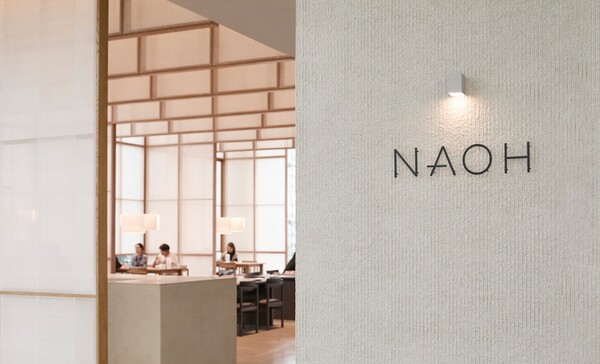 ▲현대차그룹은 오는 15일(현지시간) 현대차그룹 싱가포르 글로벌 혁신센터(HMGICS)에 미쉐린 3스타 셰프 코리 리와 협업한 한식 레스토랑 ‘나오’를 오픈한다고 13일 밝혔다.ⓒ 현대차그룹