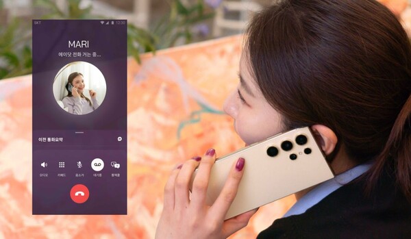 ▲SK텔레콤의 AI 플랫폼 ‘에이닷’을 통해 국제전화를 발신, 통역콜을 사용하는 모습. ⓒSK텔레콤