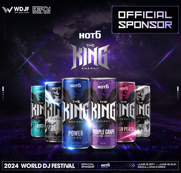 ⓒ롯데칠성음료