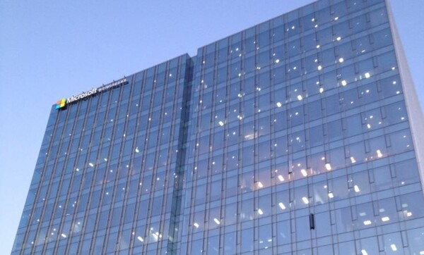 ▲서울 종로구 마이크로소프트코리아 사옥. ⓒ마이크로소프트코리아