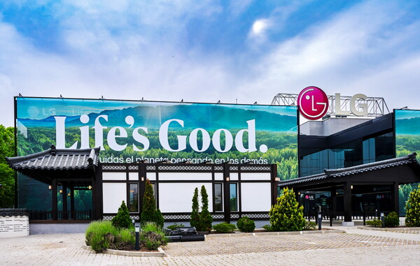 ▲LG전자가 스페인 마드리드에 공개한 LG전자의 공감지능(AI) 가전과 냉난방공조(HVAC) 솔루션을 체험할 수 있는 체험공간 ‘어나더 한옥(Another Hanok)’. ⓒLG전자