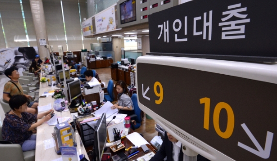 ▲ 모 시중은행 내부 모습 ⓒ KBS뉴스화면 캡쳐