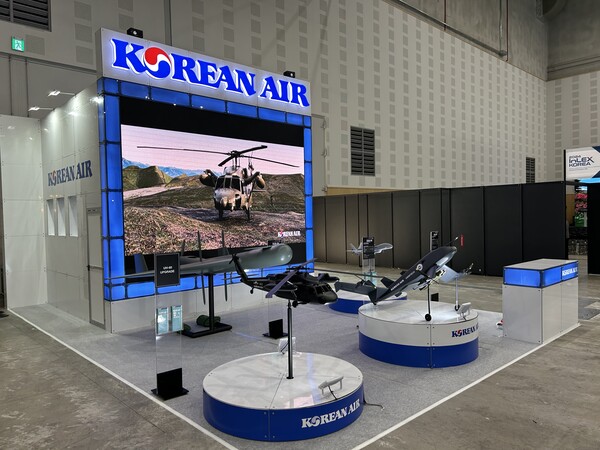 ▲대한항공 ‘2024 대한민국 국방산업발전대전’ 부스 전경. ⓒ대한항공
