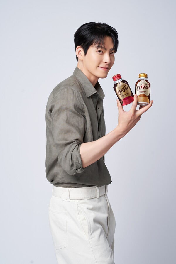 ▲칸타타 새 모델로 선정된 배우 김우빈. ⓒ롯데칠성음료