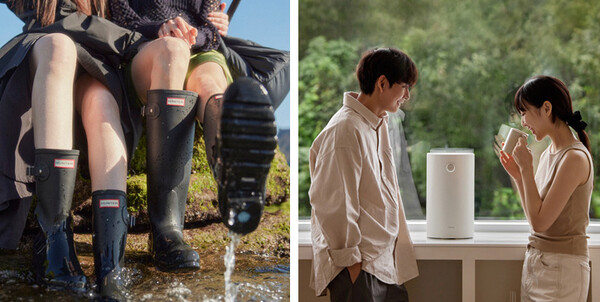 ▲헌터 레인부츠와 미닉스 음식물 처리기 제품컷.ⓒCJ온스타일