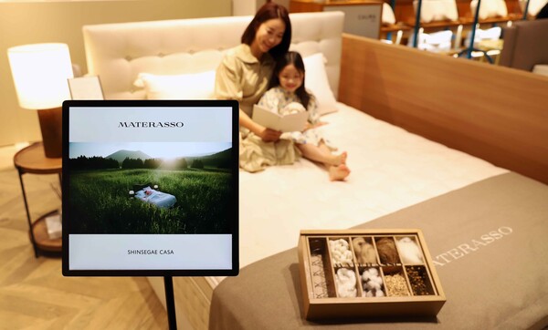 ▲까사미아 브랜드 마테라소 신상품 팝업 전경. ⓒ신세계백화점