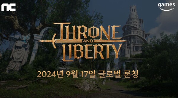 ▲엔씨소프트의 다중접속역할수행게임(MMORPG) ‘쓰론 앤 리버티’ ⓒ엔씨소프트