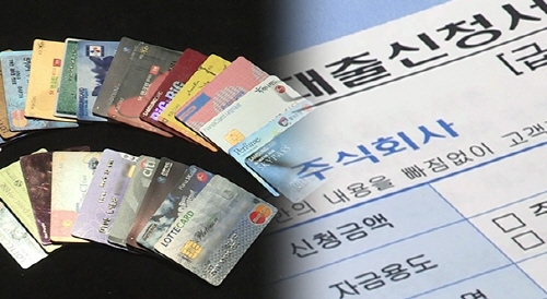 ⓒKBS뉴스화면 캡처