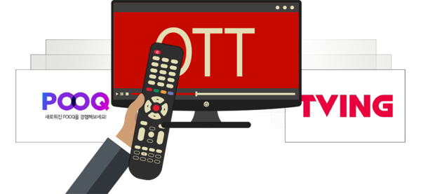 ⓒ한국콘텐츠진흥원