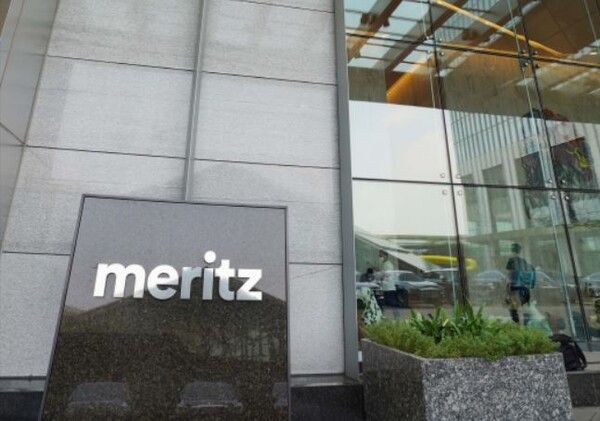 ▲서울 영등포구 여의도동 메리츠증권 사옥. ⓒ 메리츠증권