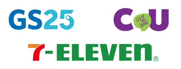 편의점3사 로고 ⓒ편의점3사