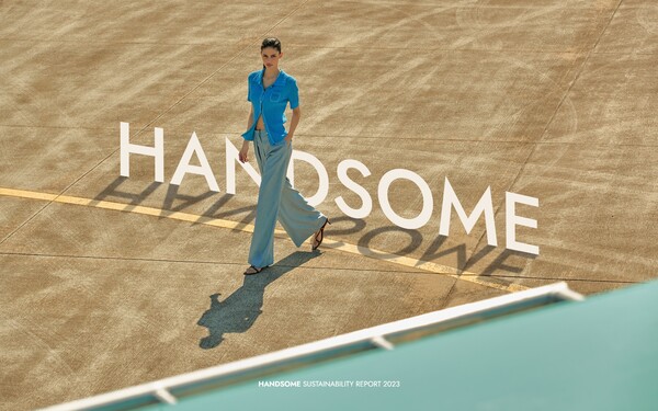 ▲Handsome Sustainability Report 2023 표지. ⓒ현대백화점그룹
