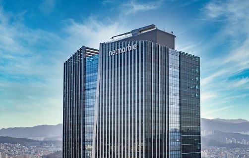 ▲서울 구로구 넷마블 사옥. ⓒ넷마블