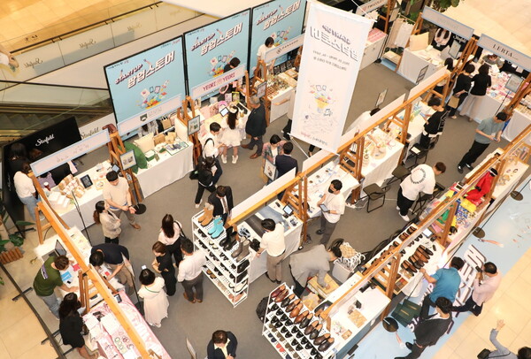 ▲ 2023고양 스타트업 팝업스토어 운영 ⓒ공양시