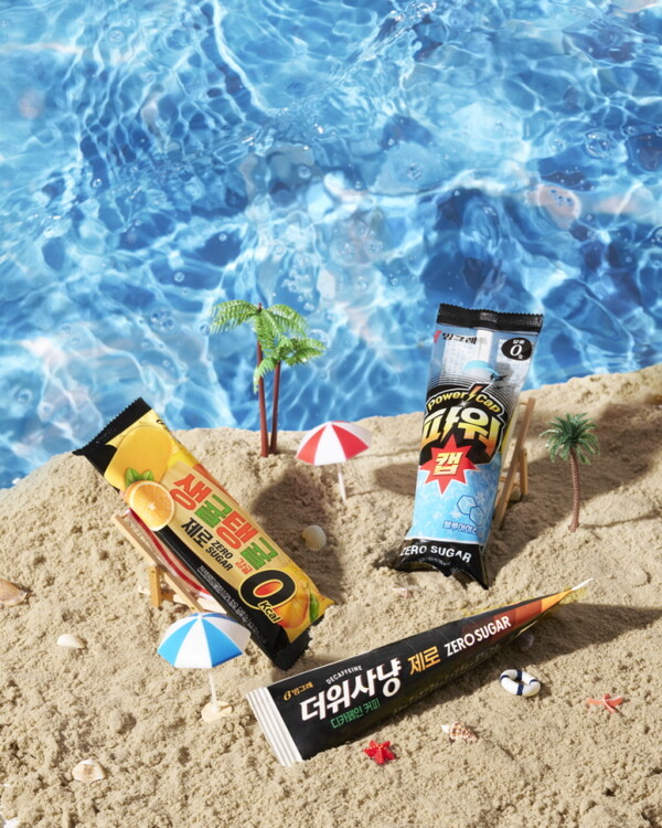 ▲제로 슈거 아이스크림 신제품 2종. ⓒ빙그레