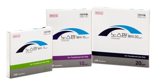 ▲노스판 패취. ⓒ삼진제약