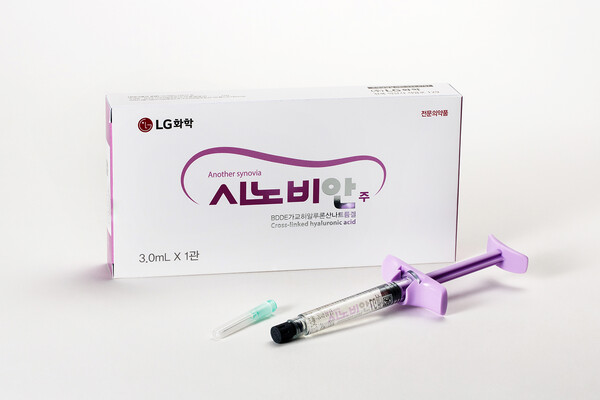 ▲시노비안. ⓒLG화학