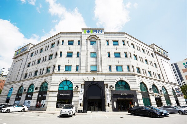 ▲한신공영 본사. ⓒ한신공영