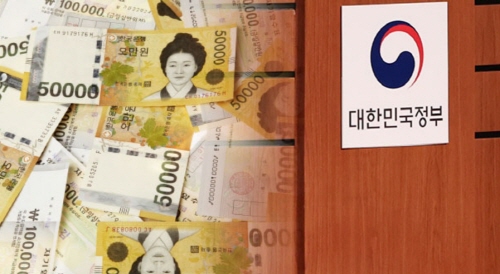 ⓒKBS뉴스화면 캡처