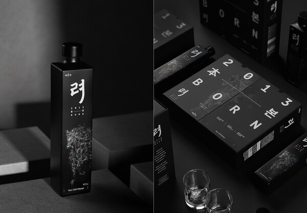 ▲10년숙성 증류소주 려 2013 本 이미지. ⓒ국순당여주명주