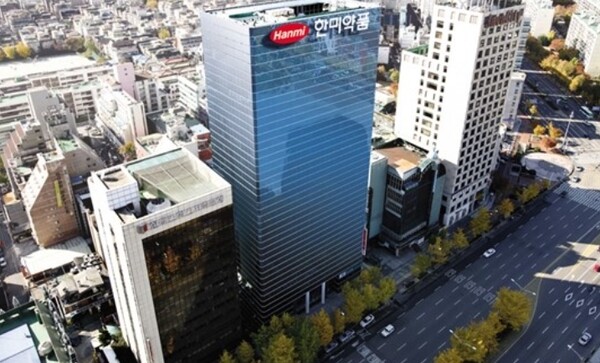 ▲서울 송파구 한미약품 사옥. ⓒ한미약품