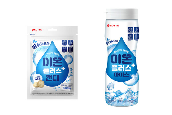 ▲이온플러스+ 캔디와 아이스. ⓒ롯데웰푸드