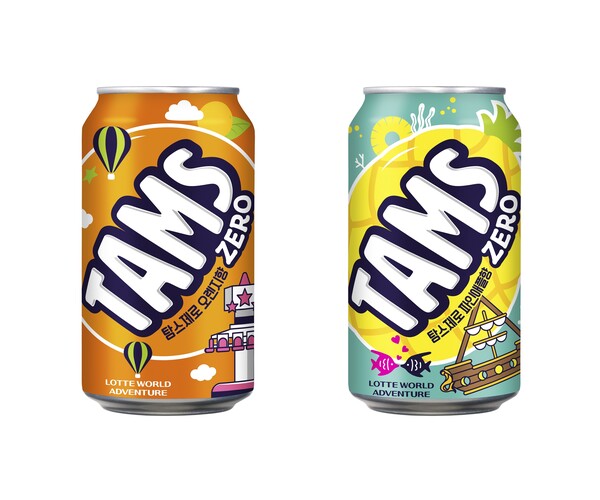 ▲롯데월드 어드벤처와 협업한 탐스제로 2종. ⓒ롯데칠성음료