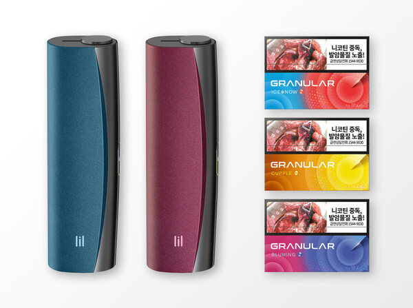 ▲궐련형 전자담배 릴 에이블 2.0 2종과 그래뉼라 신제품 3종(그래뉼라 아이스노우·커플·블루밍). ⓒKT&G