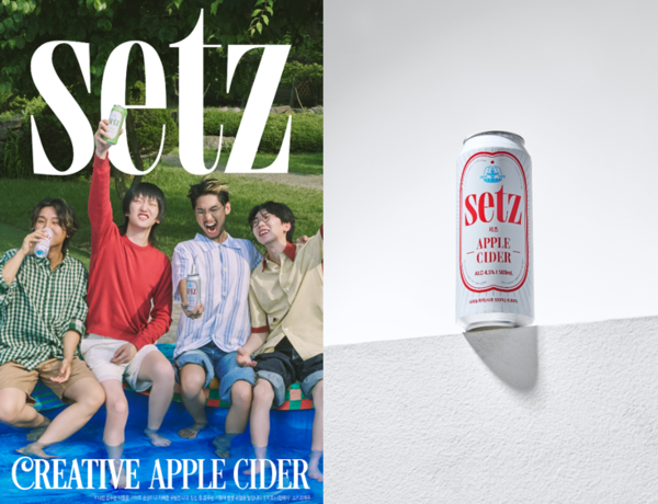 ▲(사진 왼쪽) 세츠(SETZ) 브랜드 캠페인 모델 실리카겔(Silica Gel)과 세츠 애플사이더. ⓒ스퀴즈맥주