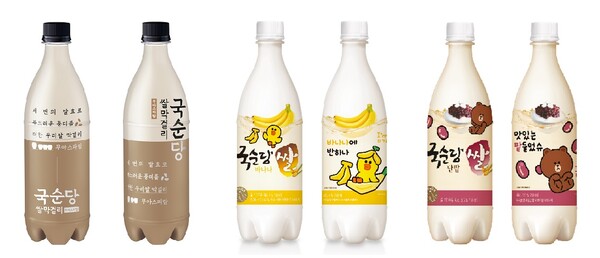 ▲국순당 막걸리. ⓒ국순당