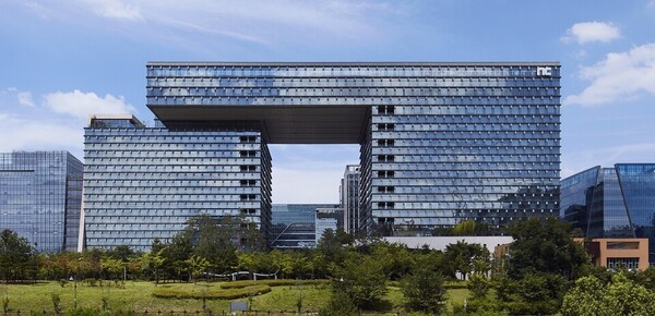 ▲경기도 판교 엔씨소프트 사옥. ⓒ엔씨소프트