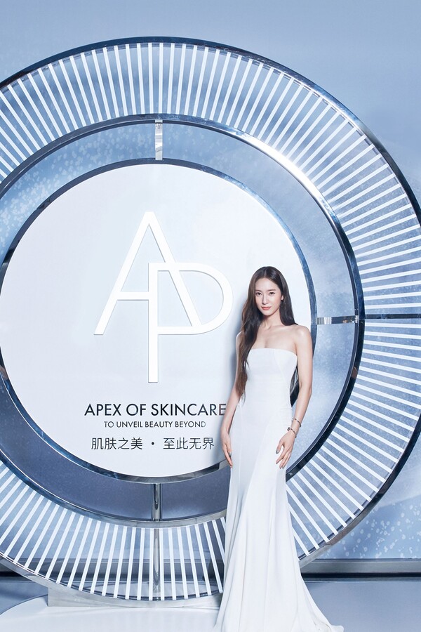 ▲에이피 뷰티 ‘듀얼 리페어 리프트 크림’ 론칭 행사에 참석한 배우 정수정. ⓒ아모레퍼시픽