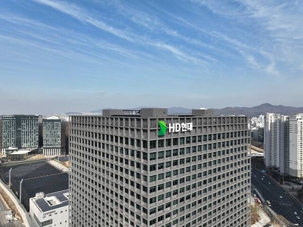 ▲ 공정거래위원회(공정위)가 HD현대그룹 소속 HD한국조선해양과 STX중공업의 기업 결합을 조건부로 승인했다.  ⓒ HD현대그룹