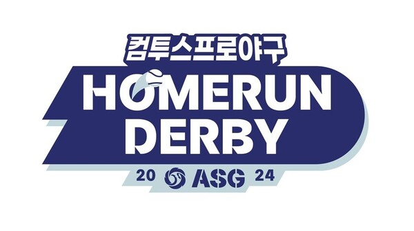 ▲2024 KBO 올스타전 ‘컴투스프로야구 홈런더비' 이미지. ⓒ컴투스