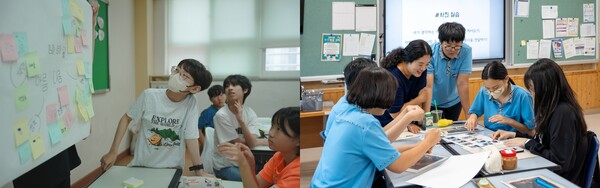 ▲김포 운유초등학교와 양양 강현중학교에서 교육을 진행하는 모습(사진 왼쪽부터). ⓒ아모레퍼시픽