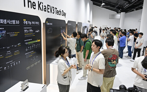 ▲더 기아 EV3 테크 데이 행사장 내부. ⓒ기아