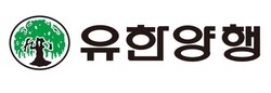 ⓒ유한양행
