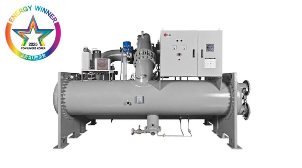 ▲무급유 터보 수열 히트펌프. ⓒLG전자