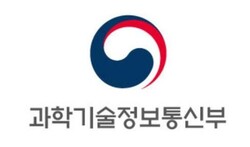 ⓒ과학기술정보통신부