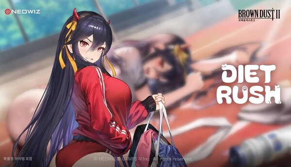 ▲브라운더스트2 ⓒ네오위즈