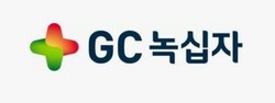 ⓒGC녹십자