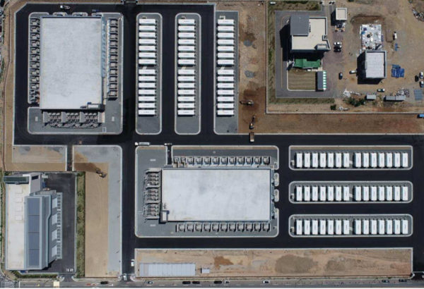 ▲부북변전소 계통안정화 ESS 전경. ⓒ한국전력공사