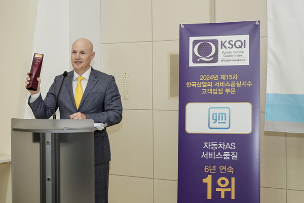 ▲GM 한국사업장 부평 본사에서 윌리엄 헨리 GM 해외사업부문 애프터 세일즈 서비스 부문 전무. ⓒGM