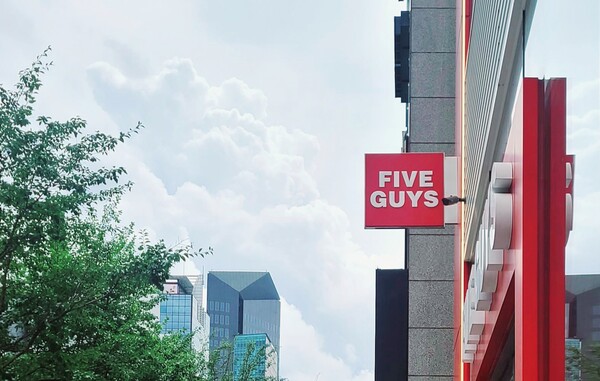 ▲파이브가이즈 강남점 현판. ⓒ박현주 기자