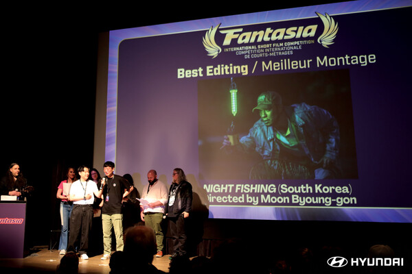 ▲판타지아 국제 영화제에서 ‘밤낚시’로 최고 편집상을 수상한 문병곤 감독과 관계자들. ⓒ현대자동차