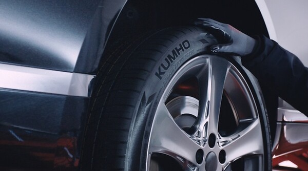 ⓒ 금호타이어